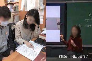 初中副校長被舉報出軌已婚女，倫理道德與職業(yè)操守的審視挑戰(zhàn)