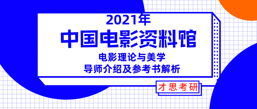 2024新澳精準(zhǔn)資料免費(fèi)，最新核心解答落實(shí)_WP65.97.37