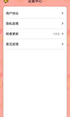 7777788888新版跑狗，最新熱門(mén)解答落實(shí)_iPad81.16.71