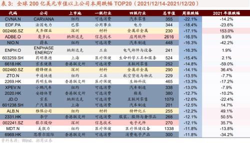 香港二四六天天開彩大全，絕對經(jīng)典解釋落實(shí)_戰(zhàn)略版14.30.15