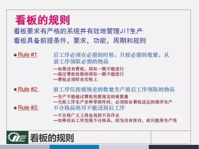 管家婆一笑一碼100正確，最佳精選解釋落實(shí)_V35.77.98