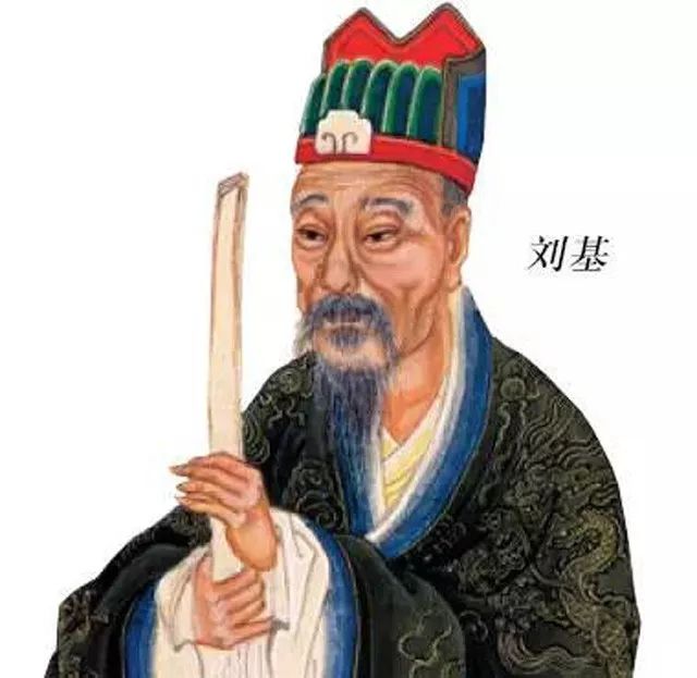 劉伯溫精準(zhǔn)一肖大公開(kāi)930，數(shù)據(jù)資料解釋落實(shí)_The83.68.31