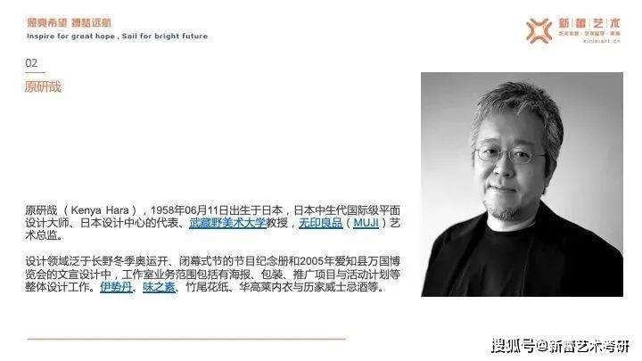 老奇人高手論壇資料老奇人三，最新熱門(mén)解答落實(shí)_ios78.84.54