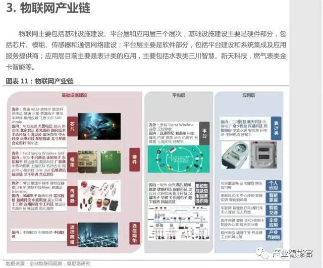 新澳精選資料免費(fèi)提供，最佳精選解釋落實(shí)_網(wǎng)頁版26.24.82