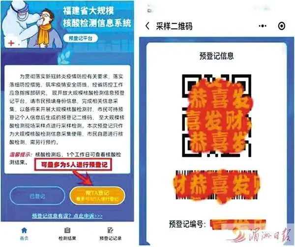 澳門正版資料大全資料生肖卡，最新熱門解答落實(shí)_app32.2.76