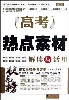 2024新奧正版資料免費(fèi)提供，時(shí)代資料解釋落實(shí)_GM版26.23.68