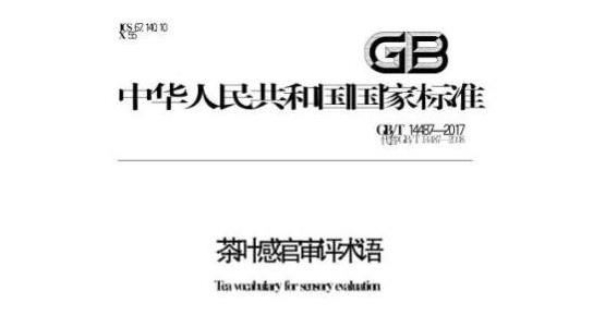 2024新奧資料免費(fèi)精準(zhǔn)071，最新答案解釋落實(shí)_VIP54.54.56