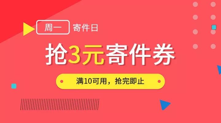 2024澳門天天彩期期精準(zhǔn)，準(zhǔn)確資料解釋落實(shí)_網(wǎng)頁(yè)版48.50.44