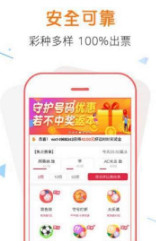 管家婆一票一碼100正確張家港，最新正品解答落實(shí)_戰(zhàn)略版89.13.89