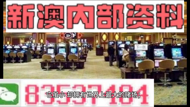 2024新澳正版免費(fèi)資料大全，最新熱門解答落實(shí)_網(wǎng)頁版42.39.95