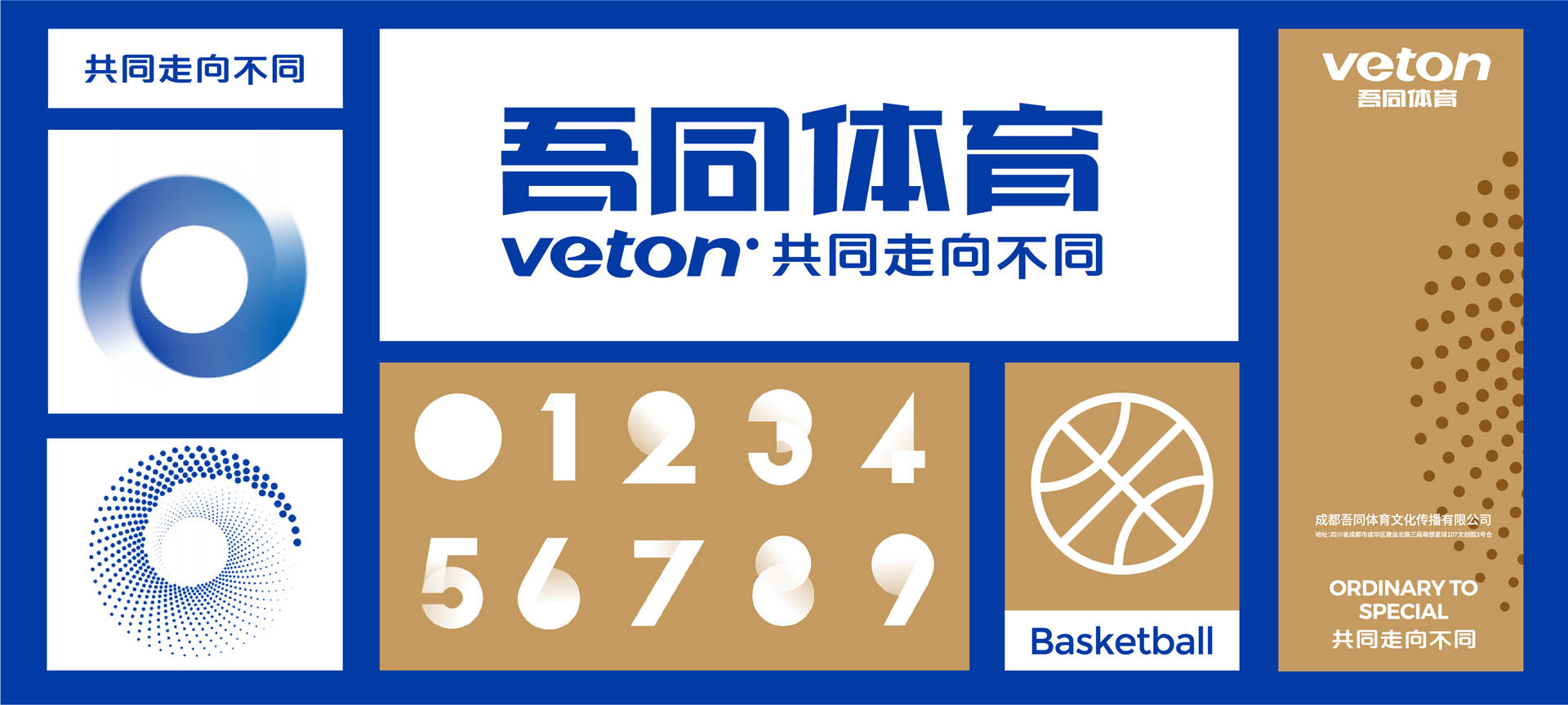 澳門正版資料免費(fèi)大全新聞，準(zhǔn)確資料解釋落實(shí)_app68.58.97