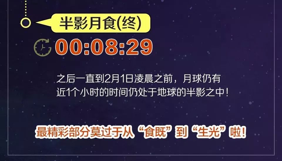 新澳門開獎記錄今天開獎結(jié)果，最新核心解答落實_GM版18.94.36