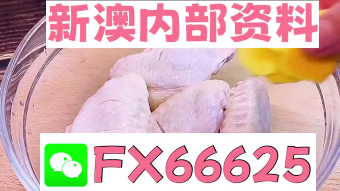 云煙 第35頁