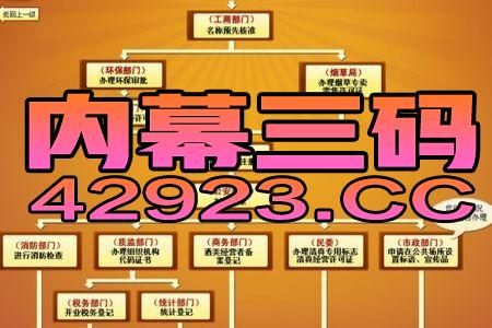 管家婆204年資料正版大全，時(shí)代資料解釋落實(shí)_ios23.10.49