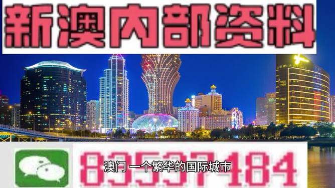 2024新澳正版資料最新更新，效率資料解釋落實(shí)_iShop31.45.66