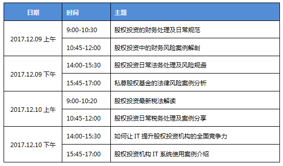 澳門一碼一肖一特一中中什么號(hào)碼，迅捷解答策略解析_4DM46.6.99