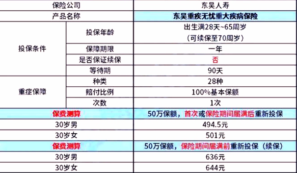 澳門開獎(jiǎng)網(wǎng)址，最新解答解析說明_尊享款26.93.88