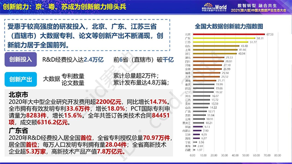 澳門三肖三碼精準1OO%，實地數(shù)據(jù)評估設(shè)計_云端版82.98.12