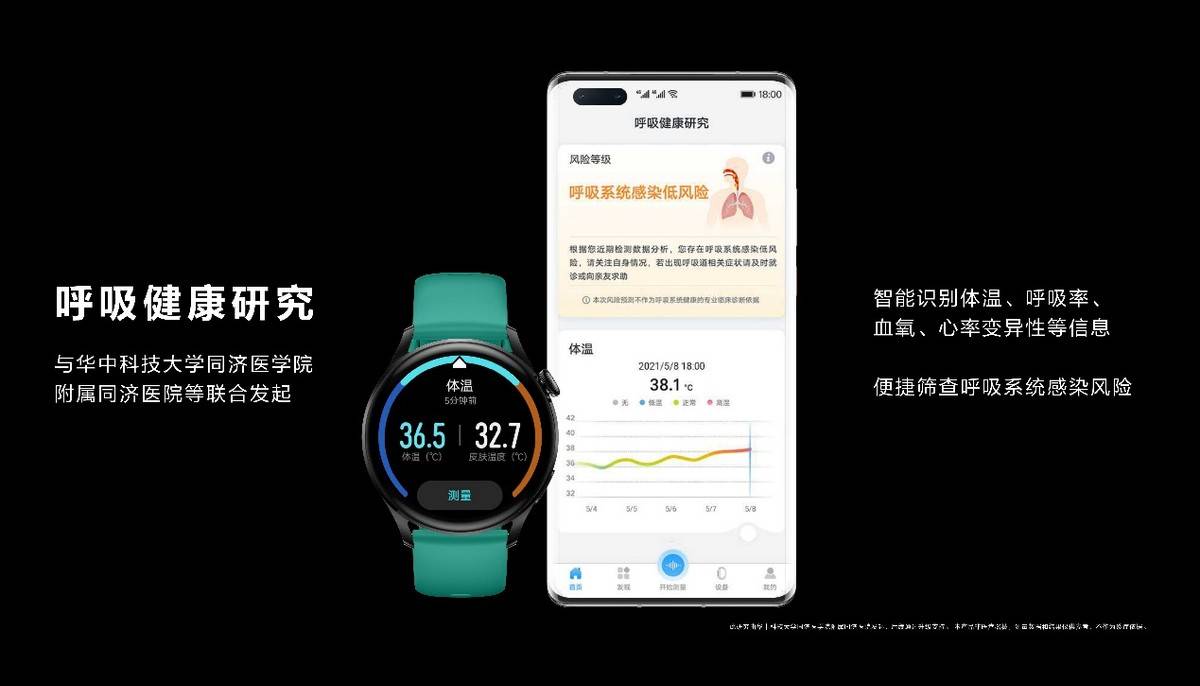 2024澳門天天好開彩大全，專業(yè)解析說明_watchOS17.63.58