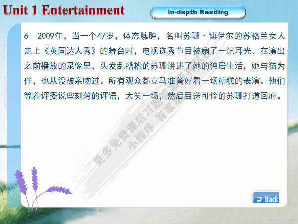 新澳門資料大全正版資料2024年免費，重要性解析方法_增強(qiáng)版56.39.91