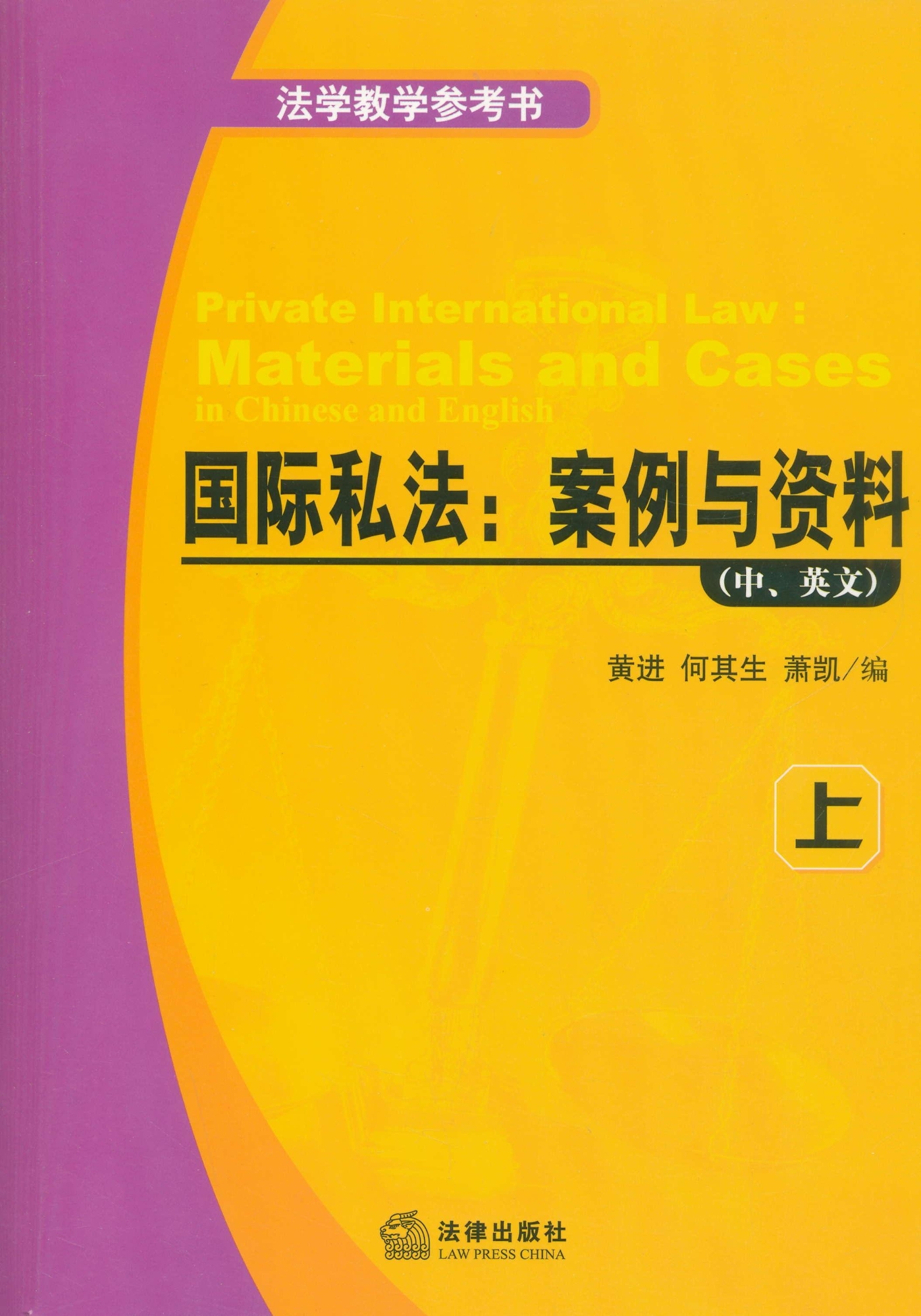 49圖庫(kù)澳門(mén)資料大全，實(shí)踐案例解析說(shuō)明_粉絲版0.35.65