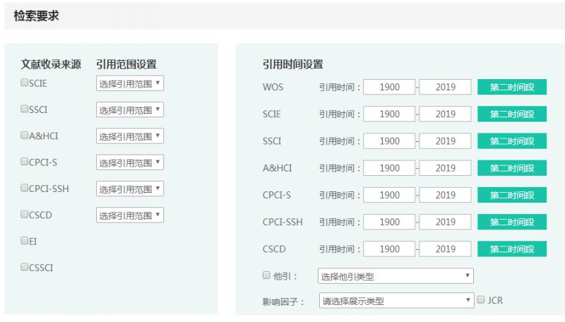 2024新奧免費(fèi)領(lǐng)取資料，實(shí)效策略分析_粉絲款69.71.82