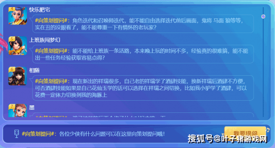 24年新澳彩資料免費(fèi)長(zhǎng)期公開，數(shù)據(jù)解析支持方案_tool68.73.65