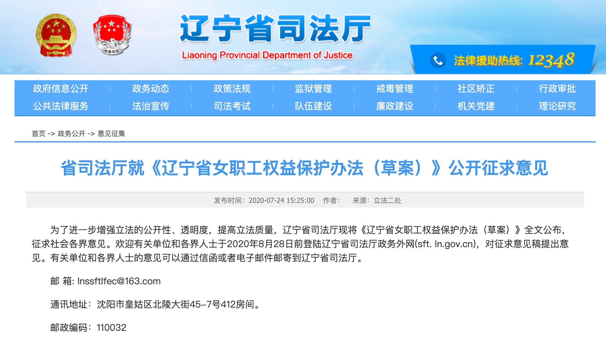 7777788888管家精準(zhǔn)管家婆免費(fèi)，可持續(xù)發(fā)展實(shí)施探索_擴(kuò)展版33.44.38