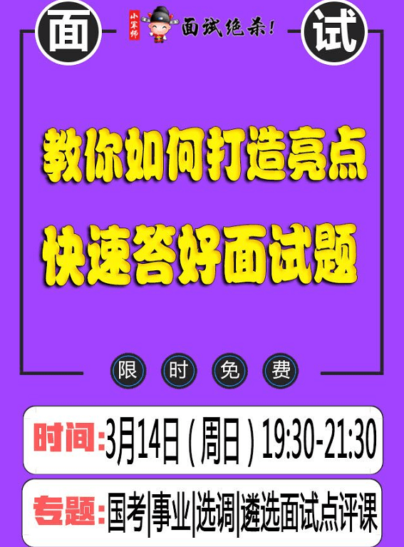 2024精準(zhǔn)管家婆一肖一馬，迅速設(shè)計(jì)解答方案_運(yùn)動(dòng)版59.4.58