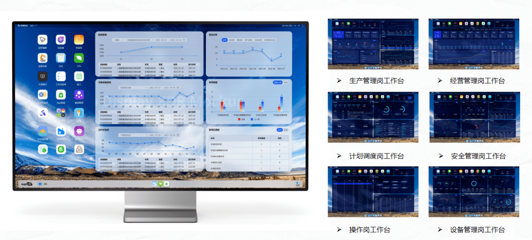 一碼一肖100%的資料，數(shù)據(jù)支持設(shè)計(jì)解析_領(lǐng)航款7.84.42