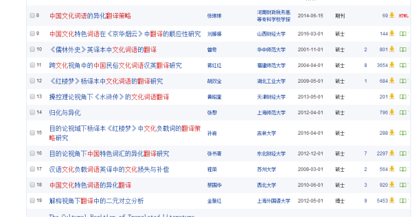 2024新奧天天免費資料，專業(yè)問題執(zhí)行_體驗版71.75.23