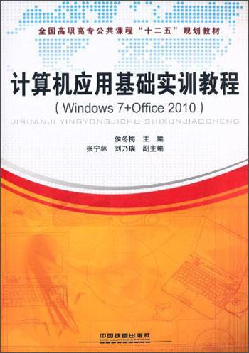 ww4949王中王2024年，實效設(shè)計計劃_入門版37.48.79