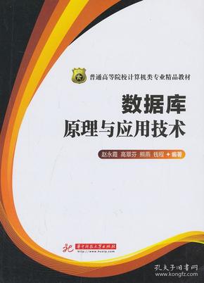 管家婆正版管家婆，完善的機(jī)制評估_The28.44.28