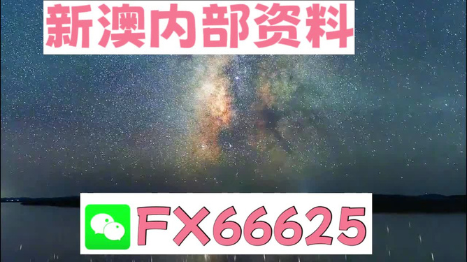 2024年天天彩資料免費(fèi)大全，高效實(shí)施方法分析_定制版50.71.86