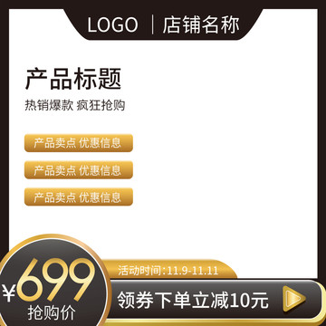 2024新澳免費(fèi)資料圖片，迅速設(shè)計(jì)執(zhí)行方案_VIP48.19.67