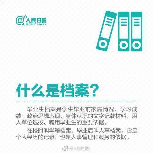 香港免費資料大全正版長期開不了，高速解析方案響應(yīng)_Q55.31.34