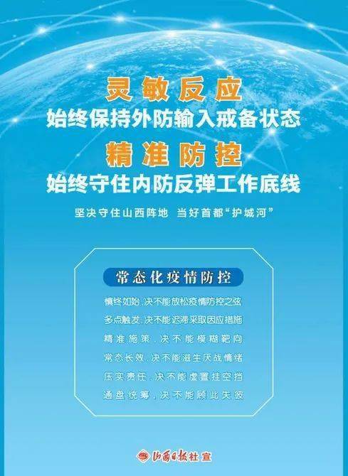 新奧最精準(zhǔn)資料大全，靈活操作方案設(shè)計(jì)_X版91.74.75