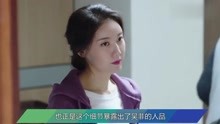 云煙 第27頁