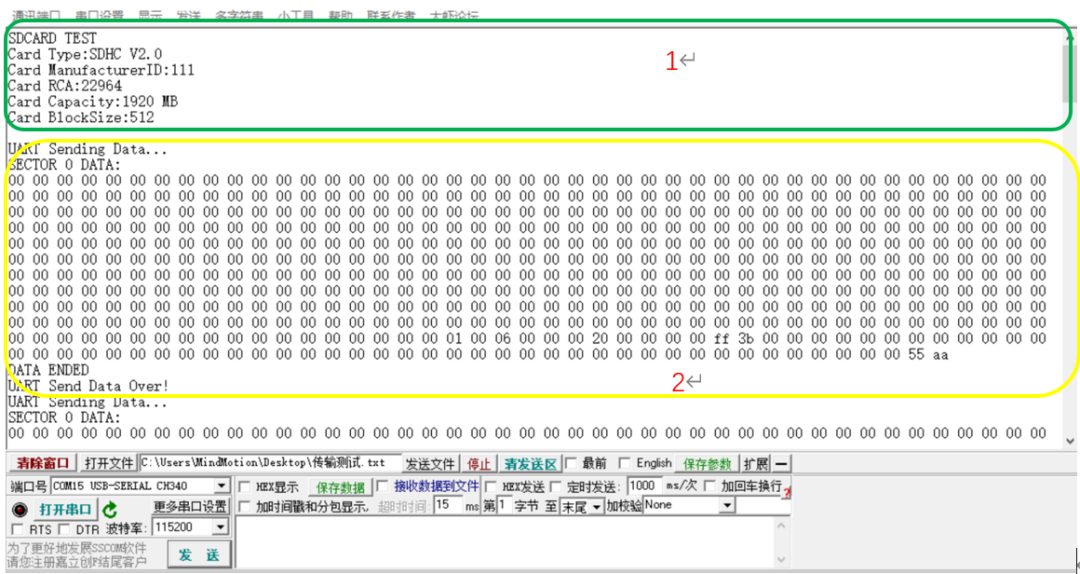 7777788888王中王傳真，數(shù)據(jù)導向?qū)嵤Ultra91.18.20