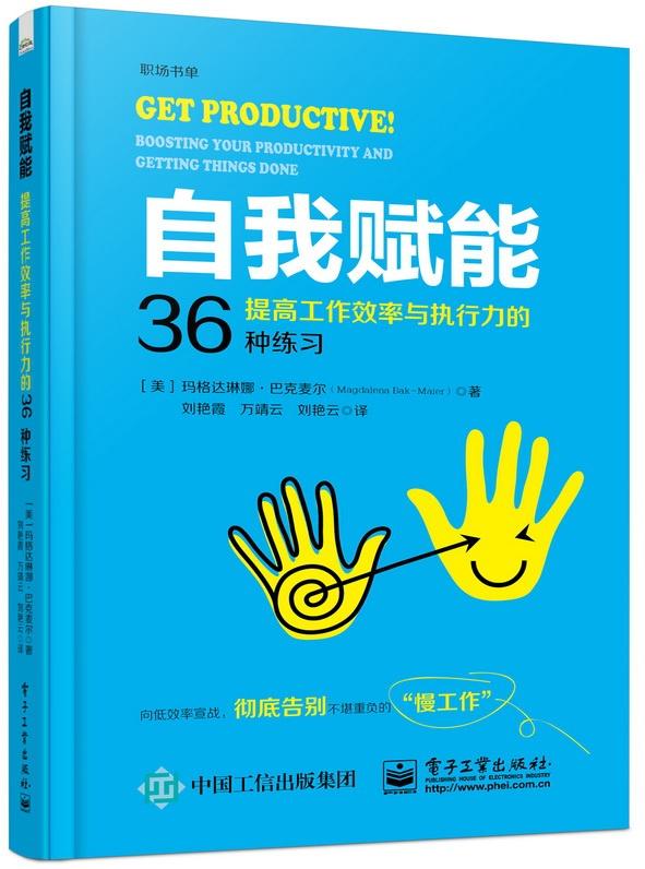 澳門正版資料大全免費大全鬼谷子，創(chuàng)新設(shè)計執(zhí)行_專屬款48.75.57