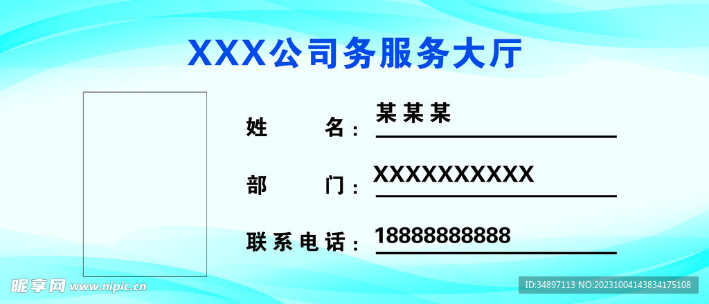 2024年正版資料免費大全功能介紹，安全設(shè)計解析方案_輕量版79.4.47