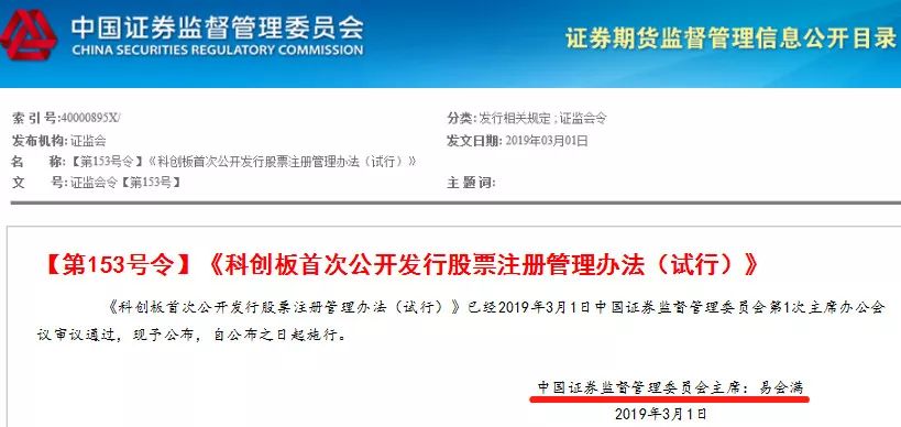 全面解讀，最新域名180sihu深度解析