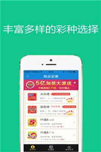 澳門管家婆資料大全，互動(dòng)性執(zhí)行策略評(píng)估_ios53.90.73