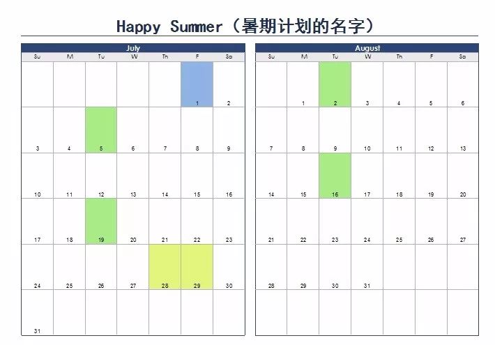 2024香港全年免費資料公開，高效計劃設(shè)計_精裝版73.10.60