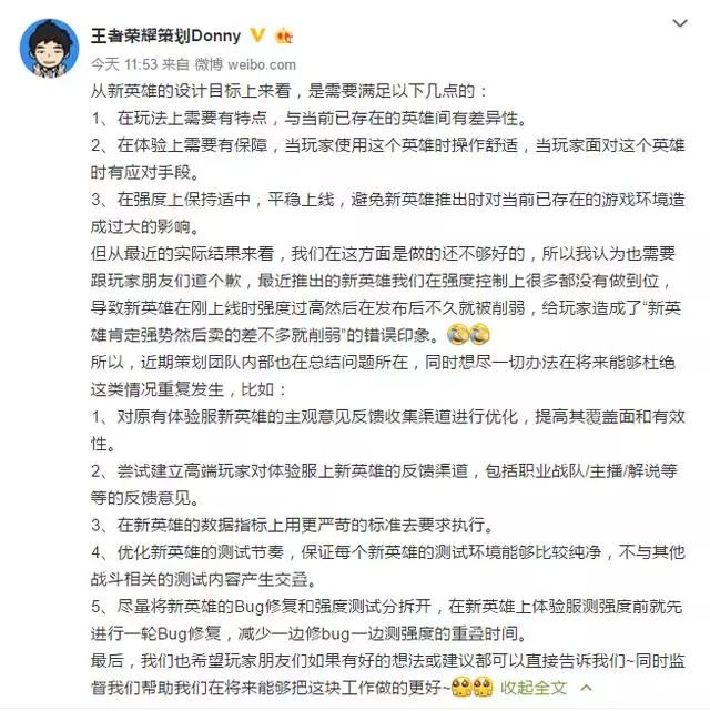 工程案例 第73頁