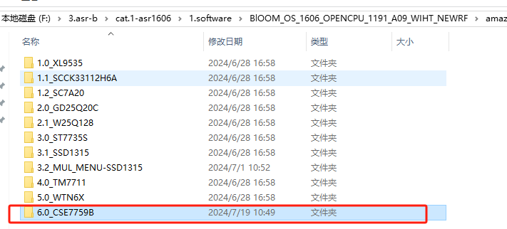 澳門管家婆免費(fèi)資料查詢，安全設(shè)計(jì)策略解析_HDR版42.19.6