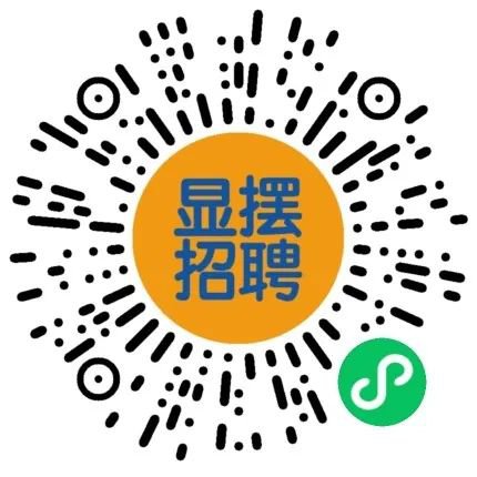 西安物流招聘最新消息及聯系方式揭秘