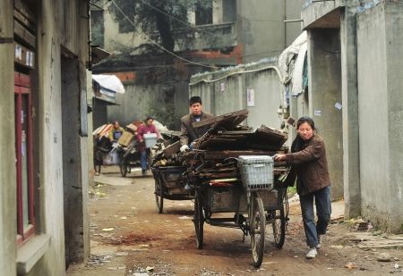 成都拆遷事件