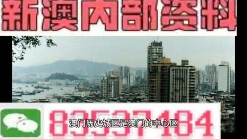 2024年10月 第324頁