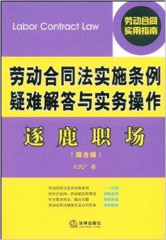 管家婆一獎(jiǎng)一特一中，最新正品解答落實(shí)_V版82.45.48